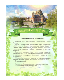 Kolomna2