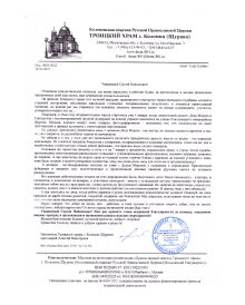 Kolomna